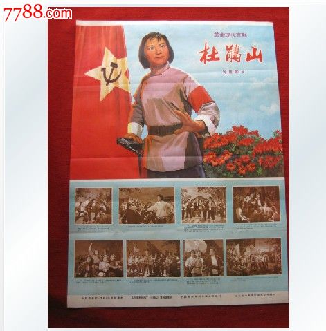 中国人去美国领结婚证