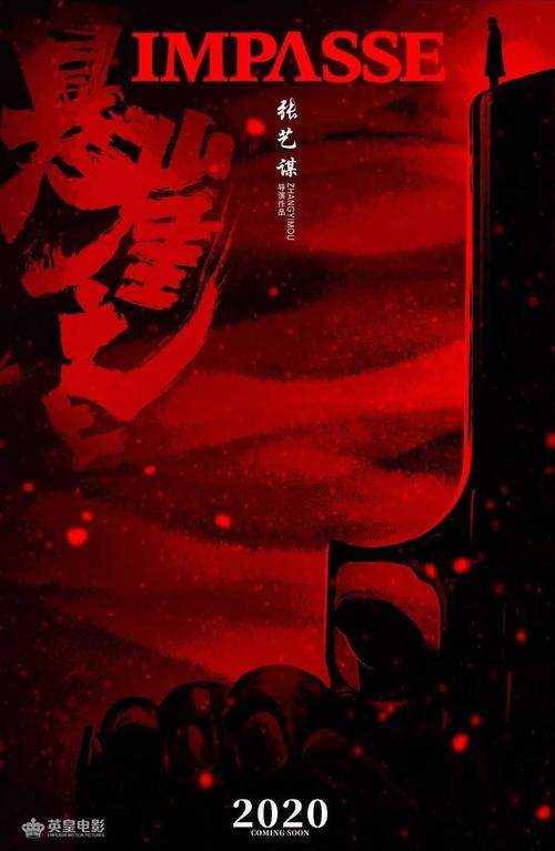 怎么做假南卡罗来纳州身份证