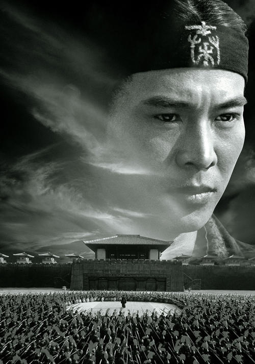 怎么做假圣马力诺身份证
